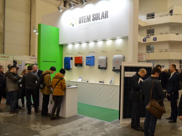 UTEM SOLAR на 
