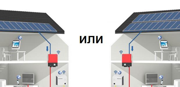 Солнечные электростанции: 7 причин для завышения мощности PV массива.