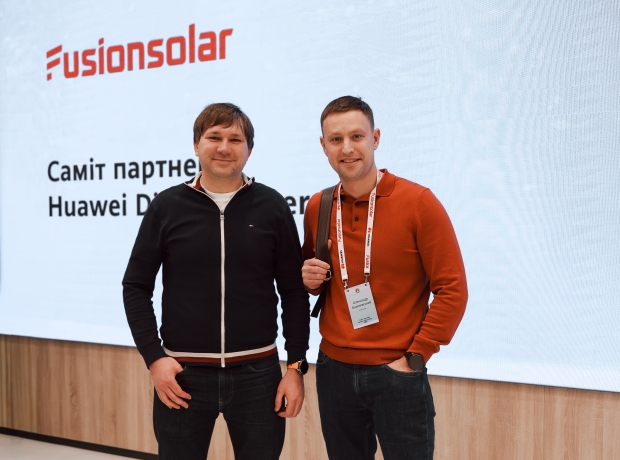 Huawei Digital Power 2025 - ділимося ключовими висновками!