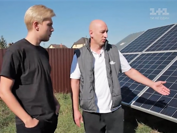 Наш клієнт в спецпроекті телеканалу 1 + 1 розповідає про власний досвід отримання Зеленого Тарифу.