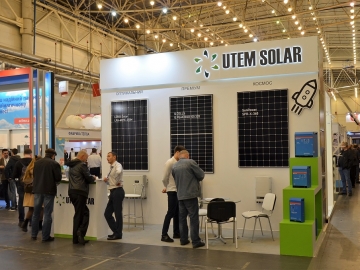 UTEM SOLAR на выставке 