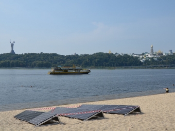 UTEM SOLAR на Tesla Camp 2018. Як це було?