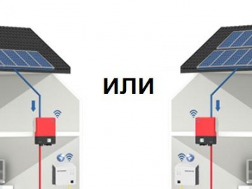 Солнечные электростанции: 7 причин для завышения мощности PV массива.