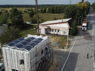 Сонячна електростанція Чорнобиль UTEM SOLAR