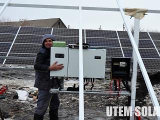 Сетевой инвертор Huawei 33 KTL-A