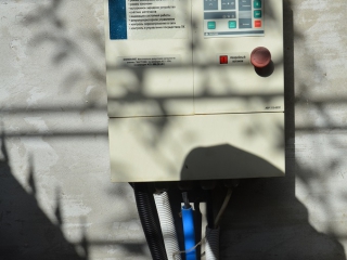 Автоматический ввод резерва - UTEM SOLAR