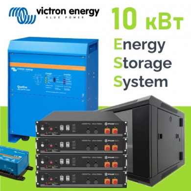 Система безперебійного живлення Victron Energy Quattro 48/10000