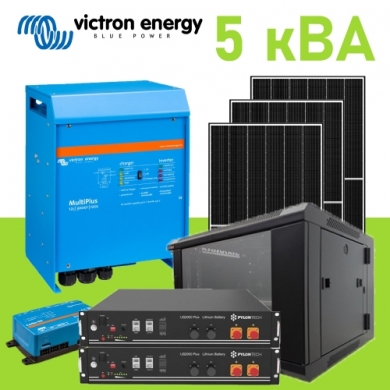 Акумуляторна система живлення Victron Energy 5 кВА