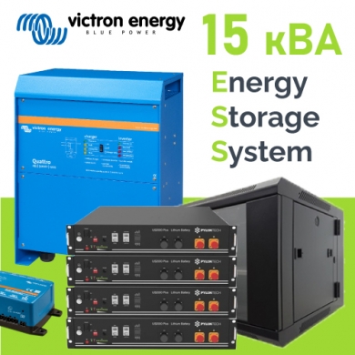 Система безперебійного живлення Victron Energy Quattro 48/15000