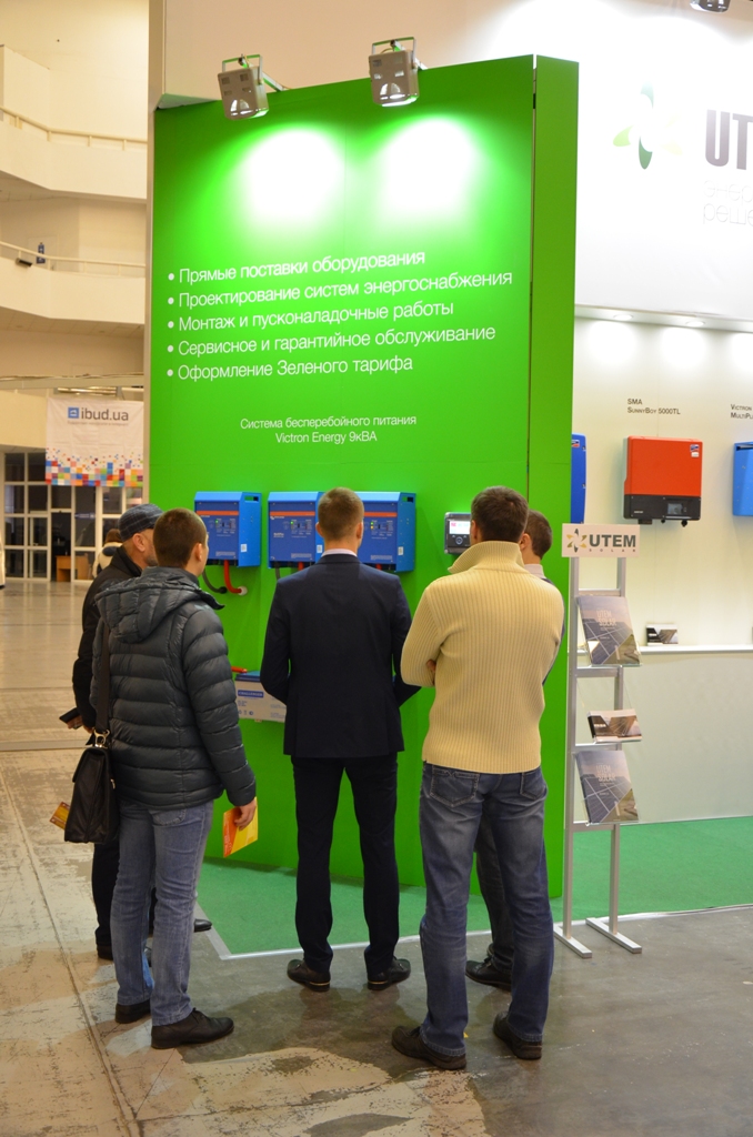 Инсталляция системы бесперебойного питания Victron